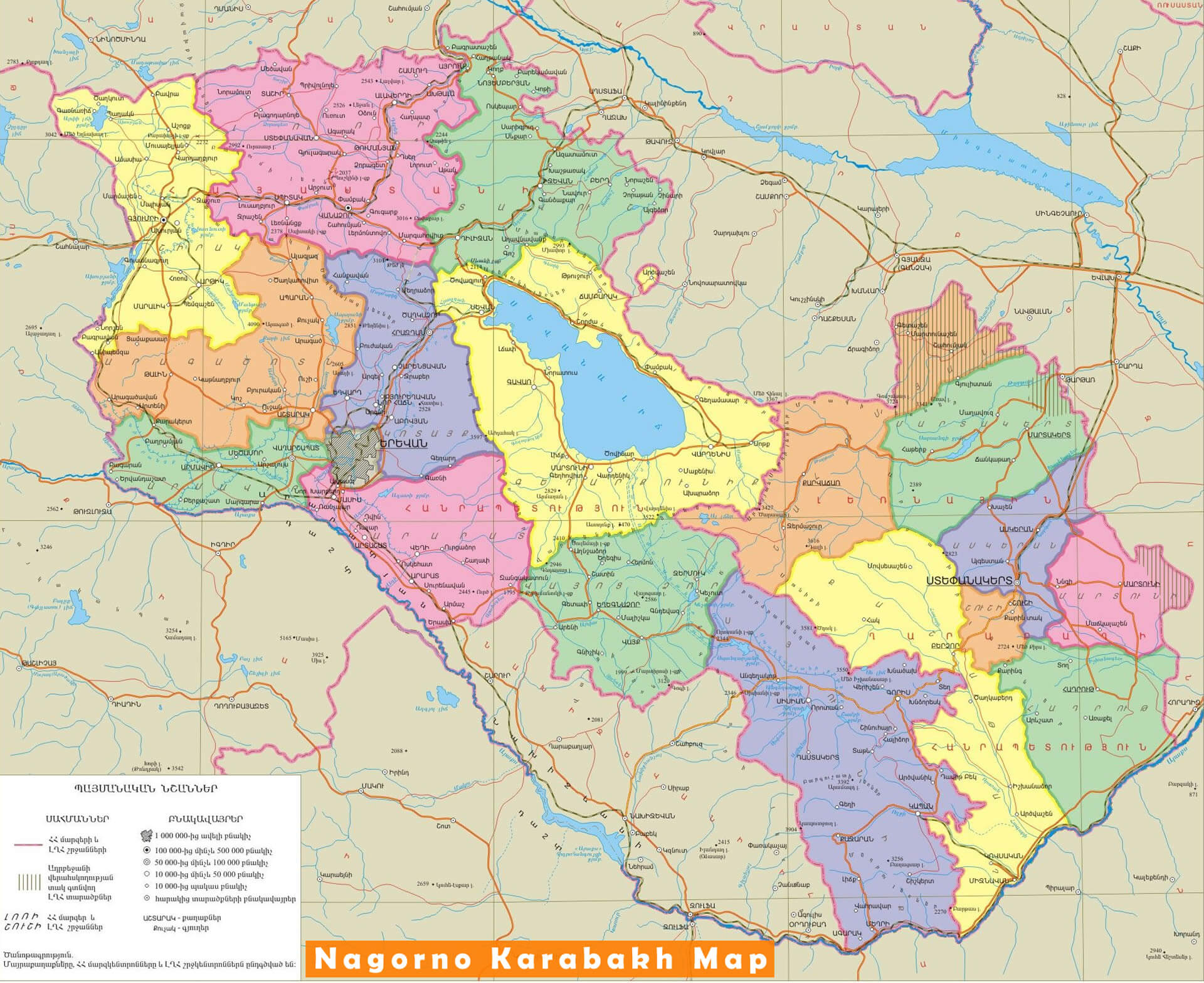 Haut Karabakh politique carte
